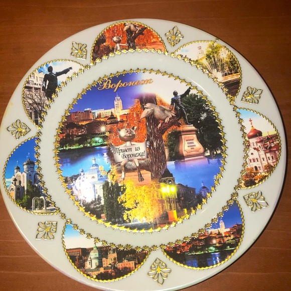 Holiday Decorative Wall Plate City Views Porcelain 24 Carat Gold New